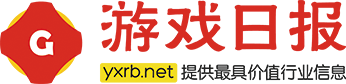 百乐门百乐门百乐门百乐门游戏日报